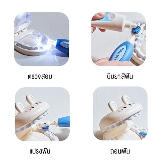 อุปกรณ์ทางการแพทย์สำหรับเด็กเล่นบ้านชุดพยาบาลฉีดยาเล่นหูฟังเด็กของเล่นแบบโต้ตอบ ชุดของเล่นมีไฟ