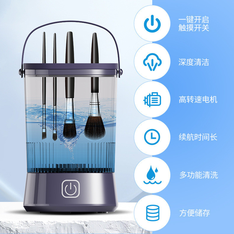 แปรงทําความสะอาดแปรงแต่งหน้าถังขายร้อนไฟฟ้า Scrubber แปรงแต่งหน้าทําความสะอาด Scrubber 9OLD