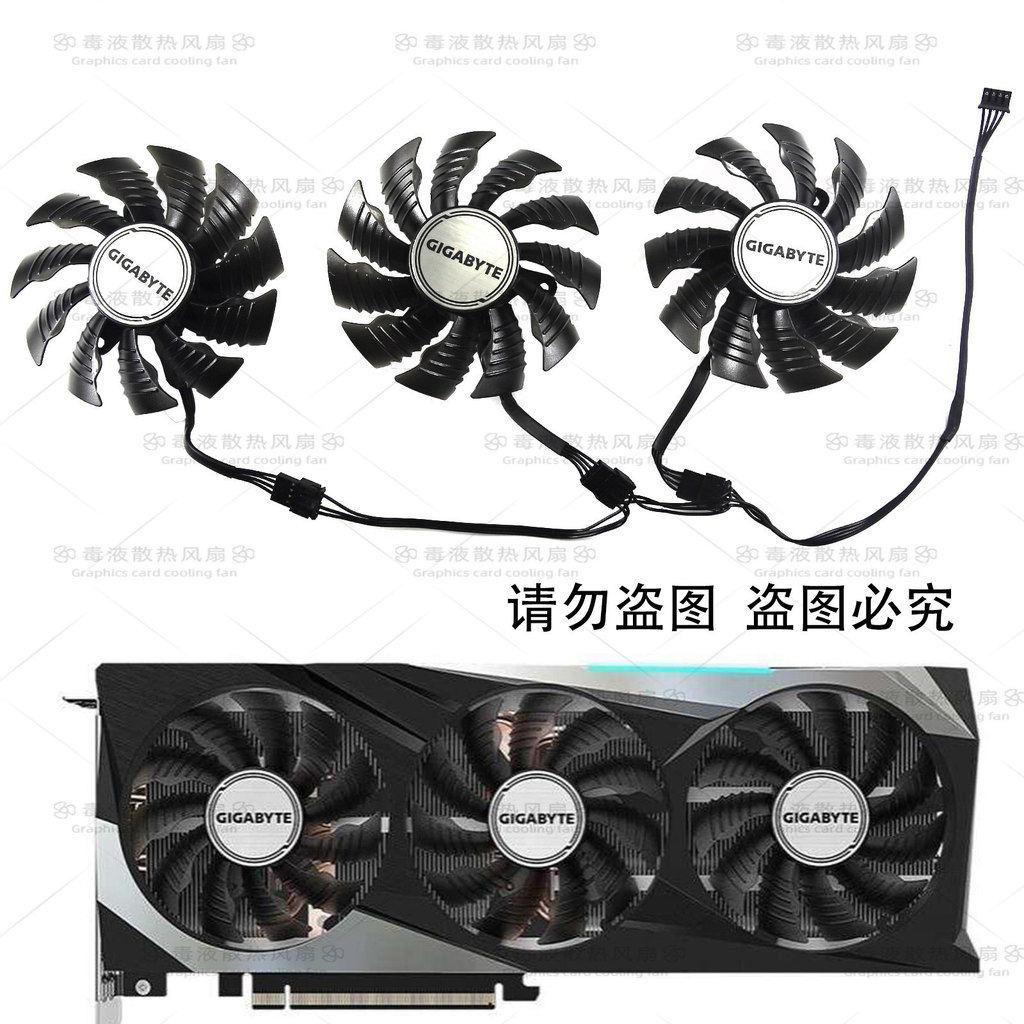 [Radiator] เคสพัดลมการ์ดกราฟิกสําหรับเล่นเกม GIGABYTE/GIGABYTE RX6800 6800xt 6900 Magic Eagle ดั้งเด