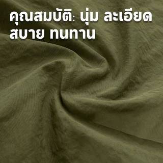 HOMELYST ผ้ากันเปื้อนแขนกุด สวมใส่ง่าย ตัวล็อกข้าง เย็นสบาย กันน้ำ/น้ำมัน/คราบ ครัว/ที่ทำงาน ทุกเพศ ขายส่ง