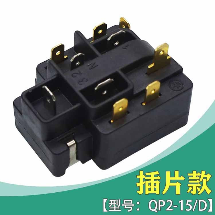 ไทค์ 8. ที่ขายดีที่สุดตู้เย็นตู้แช่แข็งคอมเพรสเซอร์ ป้องกันการโอเวอร์โหลด Starter Protector QP2-15D 