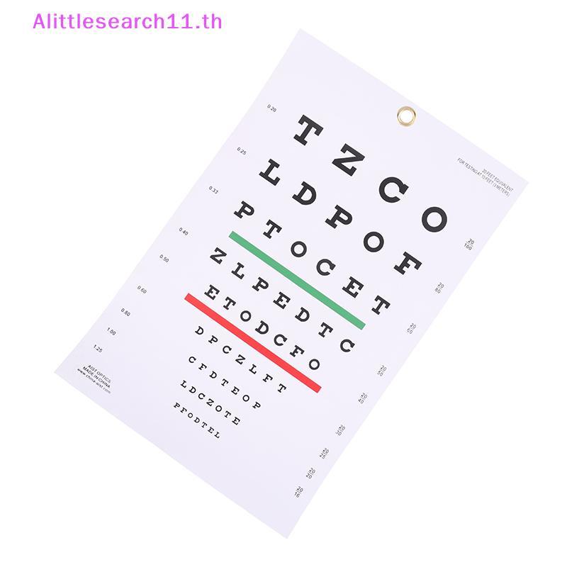 Alittlesearch11 พรีเมี่ยม Snlen Eye Chart แผนภูมิผนังพลาสติกกันน้ํา Snellen แผนภูมิสําหรับการสอบทดสอ
