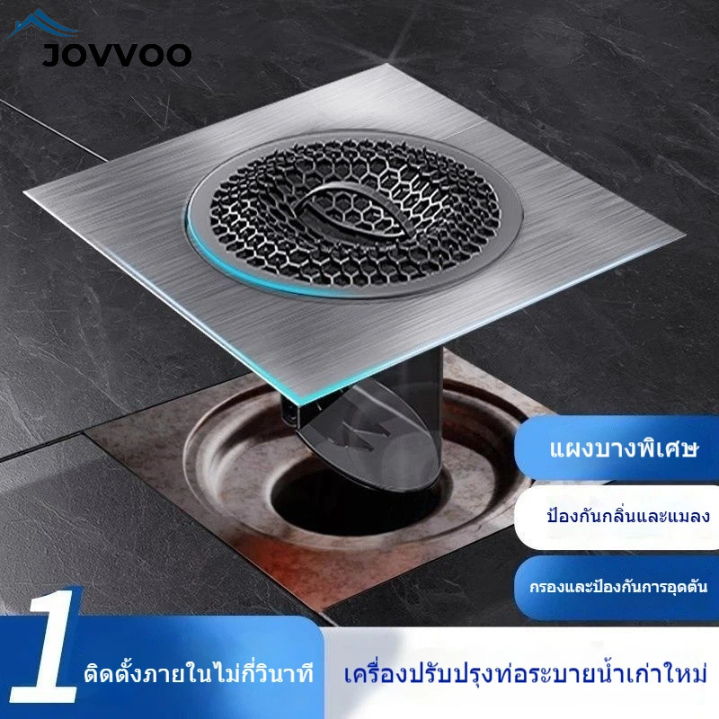 สแตนเลสห้องน้ําท่อระบายน้ําปกระงับกลิ่นกายท่อระบายน้ําเสียบแมลงหลักฐานกรองปิดผนึกปกห้องน้ําชั้นท่อระบายน้ํา