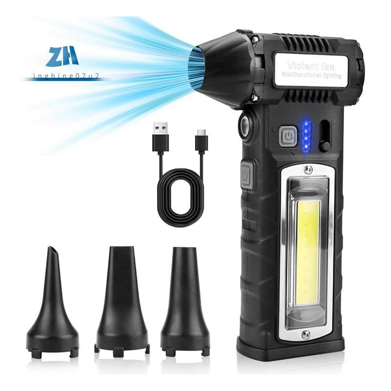 เครื่องเป่าลมไร้สาย, 130000RPM ไม้ปัดฝุ่นลมอัดไฟฟ้า ไฟ LED สําหรับทําความสะอาดสําหรับพีซี คีย์บอร์ด รถยนต์ บ้าน