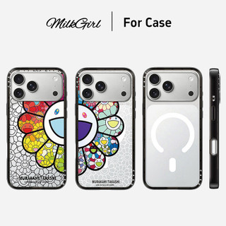 สไตล์ใหม่แม่เหล็กครึ่งยิ้มดอกทานตะวันอะคริลิคเคสโทรศัพท์สําหรับ ไอโฟน 17 มือโปร สูงสุด 17 อากาศ 16 บวก 15 14 13 12 กันกระแทกป้องกันปลอก