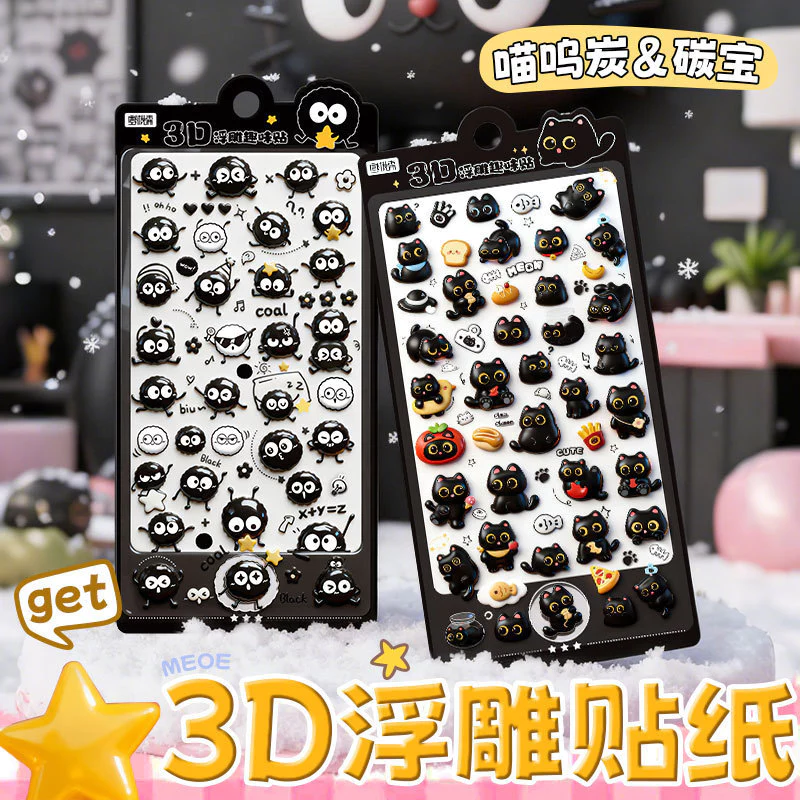 STARX น่ารักแมวดําและถ่านหิน Sprite การ์ตูน 3D นูนสติกเกอร์, Kawaii สติกเกอร์กันน้ําสําหรับสมุดภาพ, Journal, DIY Guka, เด็กของขวัญ