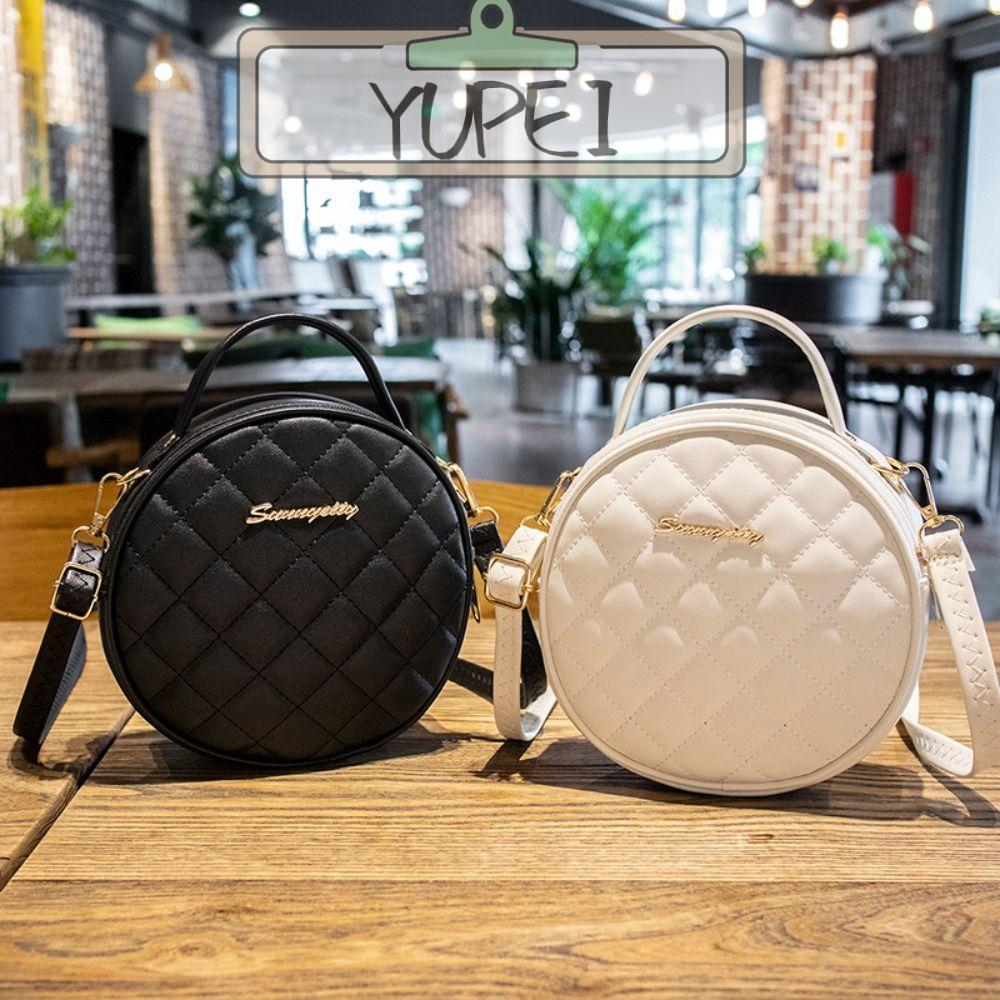 YUPEI กระเป๋าสะพายไหล่ผู้หญิง หนังPU สีทึบ แบบกระเป๋ากลมเล็ก พร้อมปักลาย เหมาะสำหรับฤดูร้อน