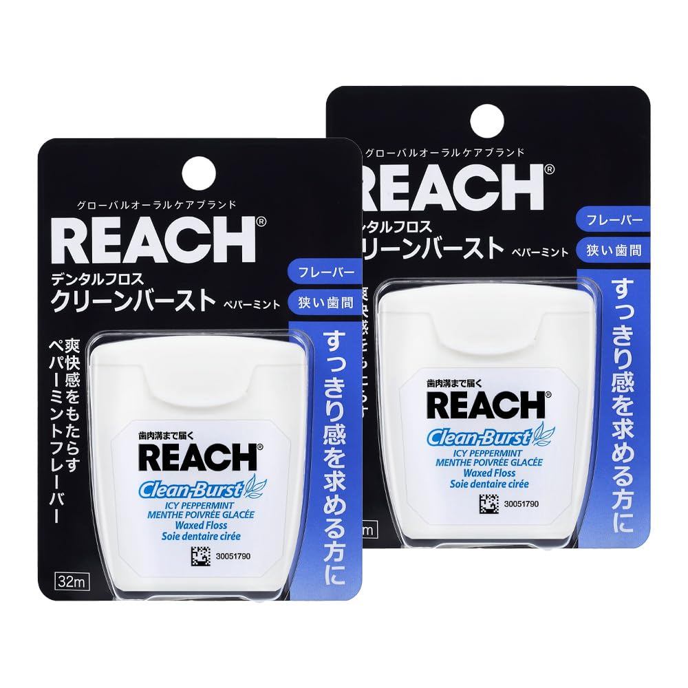 Reach Dental Floss Clean Burst Peppermint 32m 2-pack Mint Flavor Floss Interdental/ Direct from JAPA