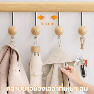 6 ตะขอ ตะขอด้านหลังประตูพับได้ ไม่ต้องเจาะรู ตะขอหลังประตูปรับได้ ประหยัดพื้นที่ ตะขอพับได้สำหรับเสื้อผ้า