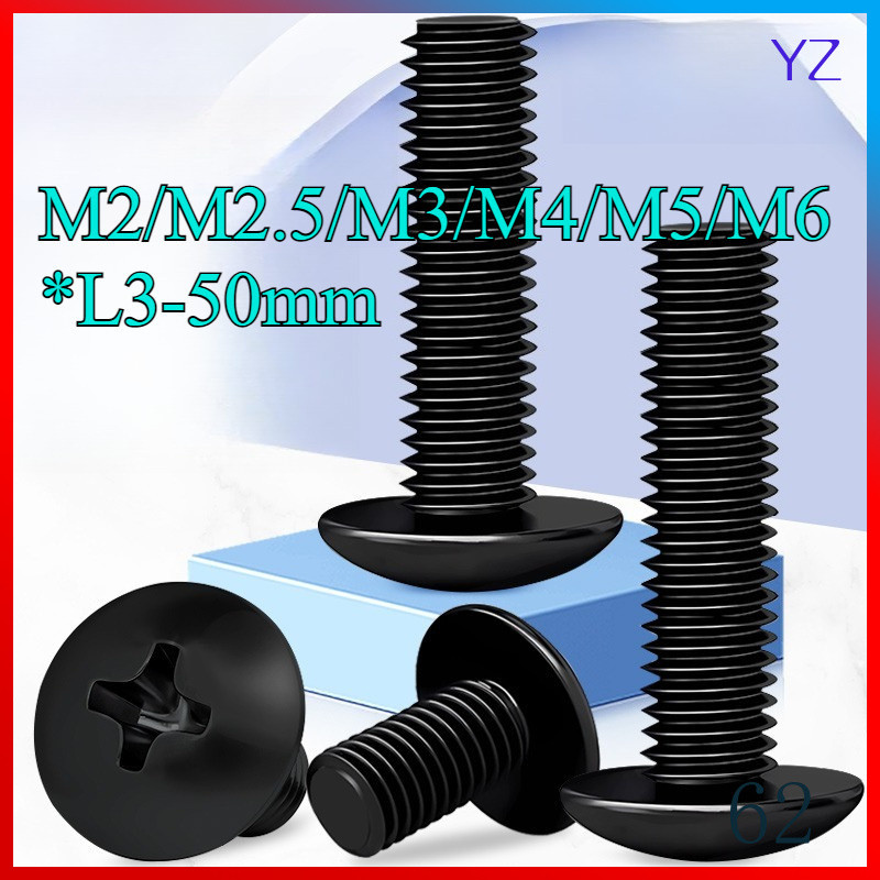 สกรู น็อต JT น็อต สกรู หัวร่ม หัวกระทะ แฉก T+ เหล็กคาร์บอน เกลียวมิล / Truss Head Phillip Machine Screw M2/M2.5/M3/M4/M5/M6*L3-50 มม.HN-MB-1