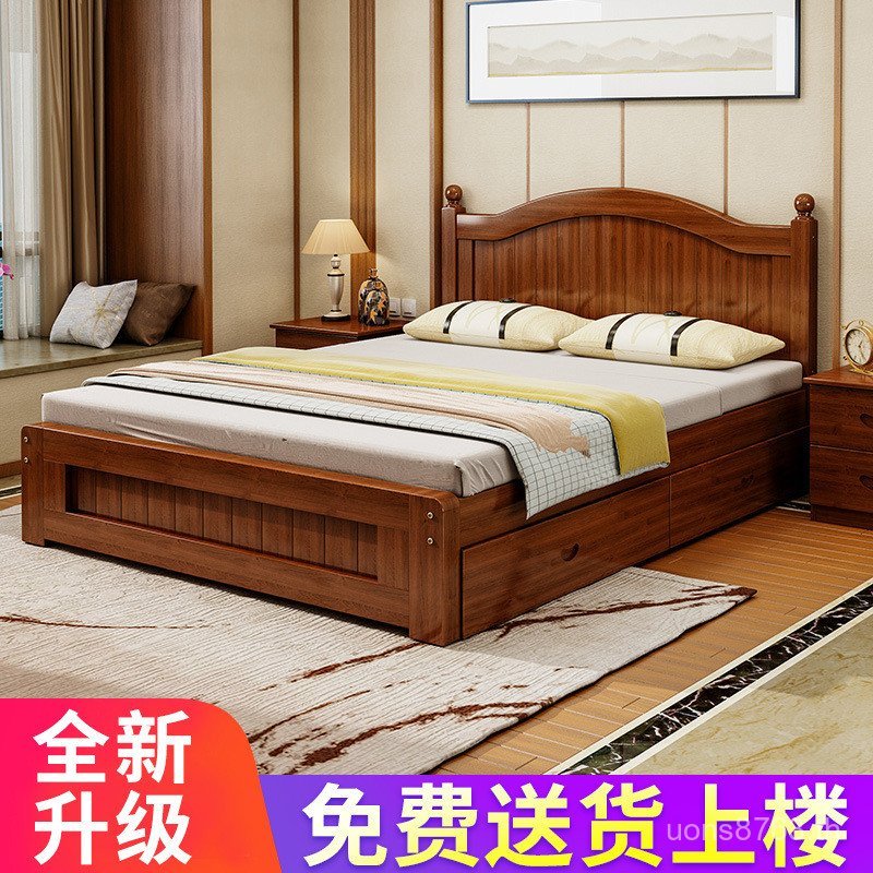 ใช้เตียงไม้โมเดิร์นประหยัด Double g เช่า Room Master Bed เดี่ยว 1.8m1.5m 1.2 Simple Nordic 0YEC