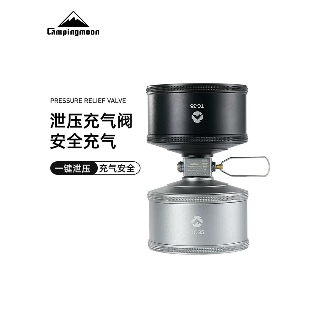Coman กลางแจ้ง Air Tank ความดันบรรเทา Inflator วาล์ว Multi-กระบอกสารตกค้าง Air Tank Recovery แบน Air