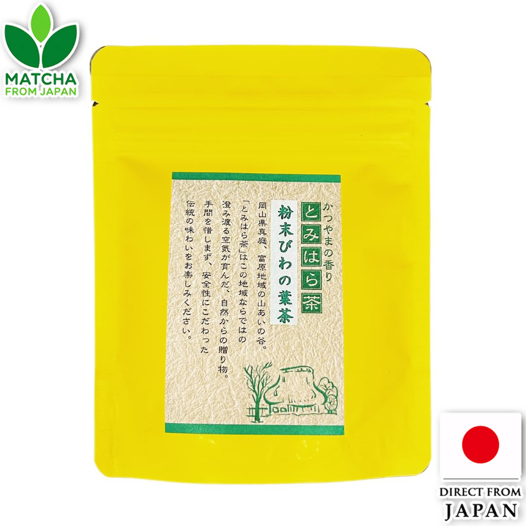 Oonwa Seikatsu Tomihara Tea Biwa Leaf Powder Japanese Natural Non-Caffeine Tea From Okayama