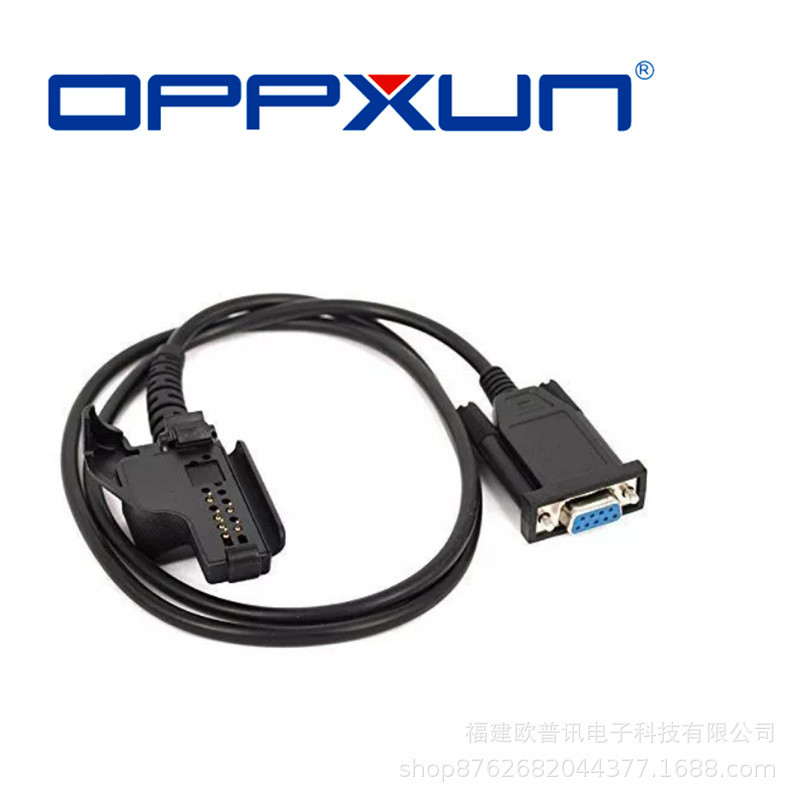 OP Walkie-Talkie Talkie เขียนความถี่สายเหมาะสําหรับ Motorola XTS2500/XTS1500/XTS5000 Serial Port