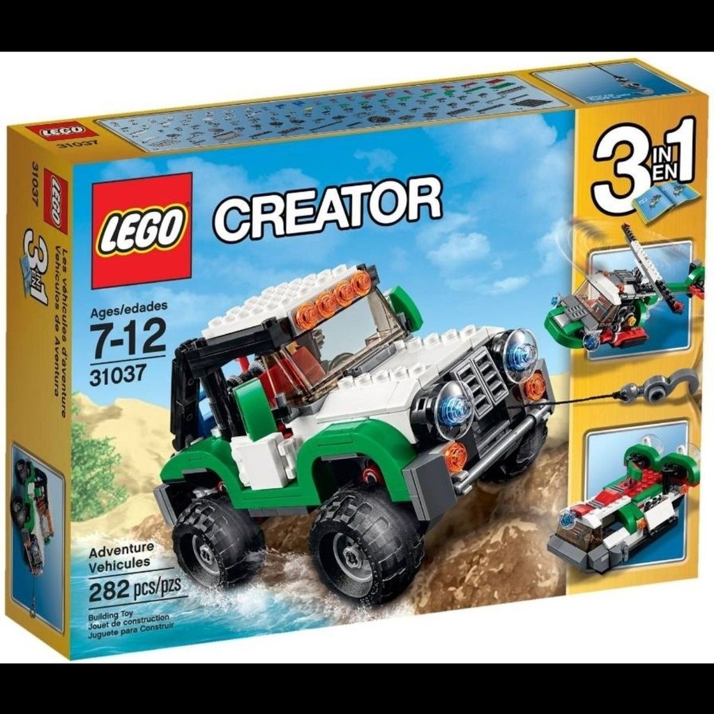 LEGO LEGO 31037 Creative 3 in 1 Series รถออฟโรด 010002