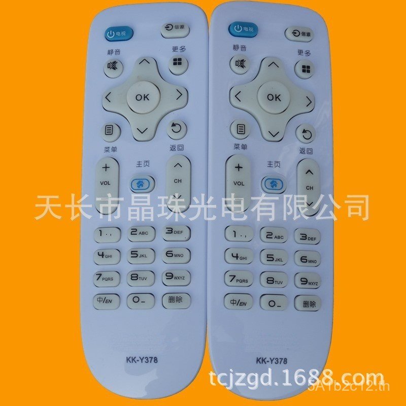 เหมาะสําหรับ KK-Y378K-Y378K-Y378A LED39/43/55K35A 55K35U