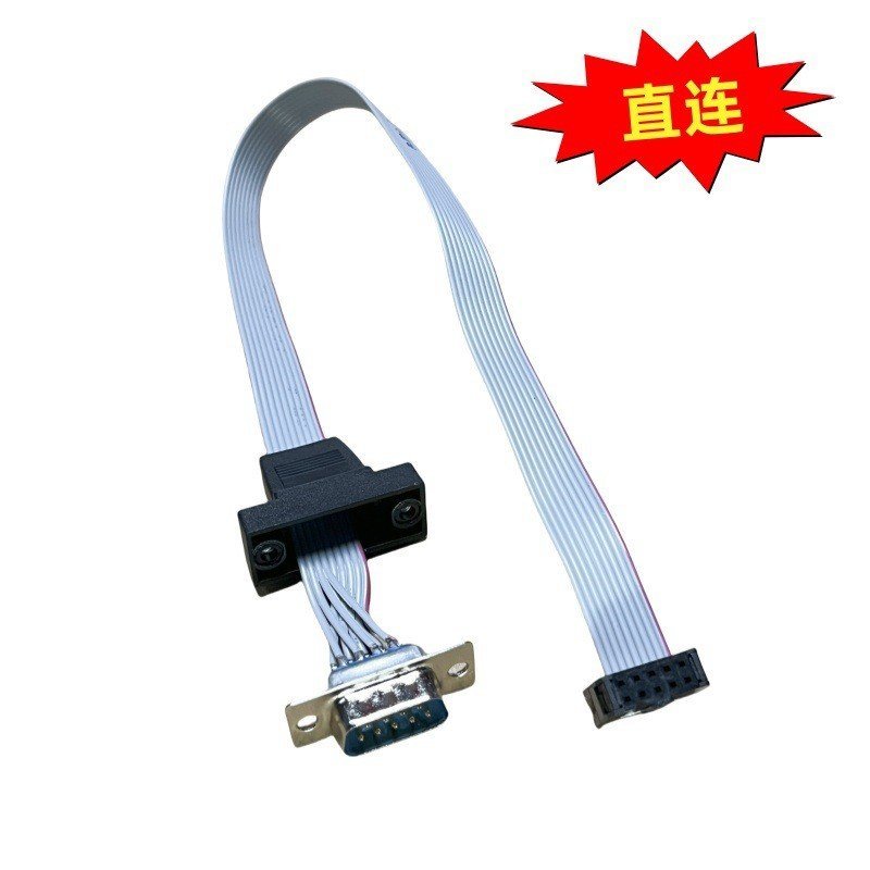 DB9 2.54MM Spacing โดยตรงเชื่อมต่อ Cross เมนบอร์ด 9-Pin COM Line RS232 Serial Chassis ในตัว Baffle L