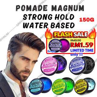 Pomade Magnum Strong Hold Water Based & wangi PMO-024 ( READY STOCK IN MALAYSIA )