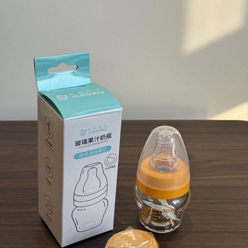 新生儿喂奶瓶玻璃奶瓶喂奶猫咪喂奶迷你款奶瓶进口材质4.13Newborn Feed Bottle, Glass Feed Bottle, Cat Feed Bottle, Mini Feed Bott