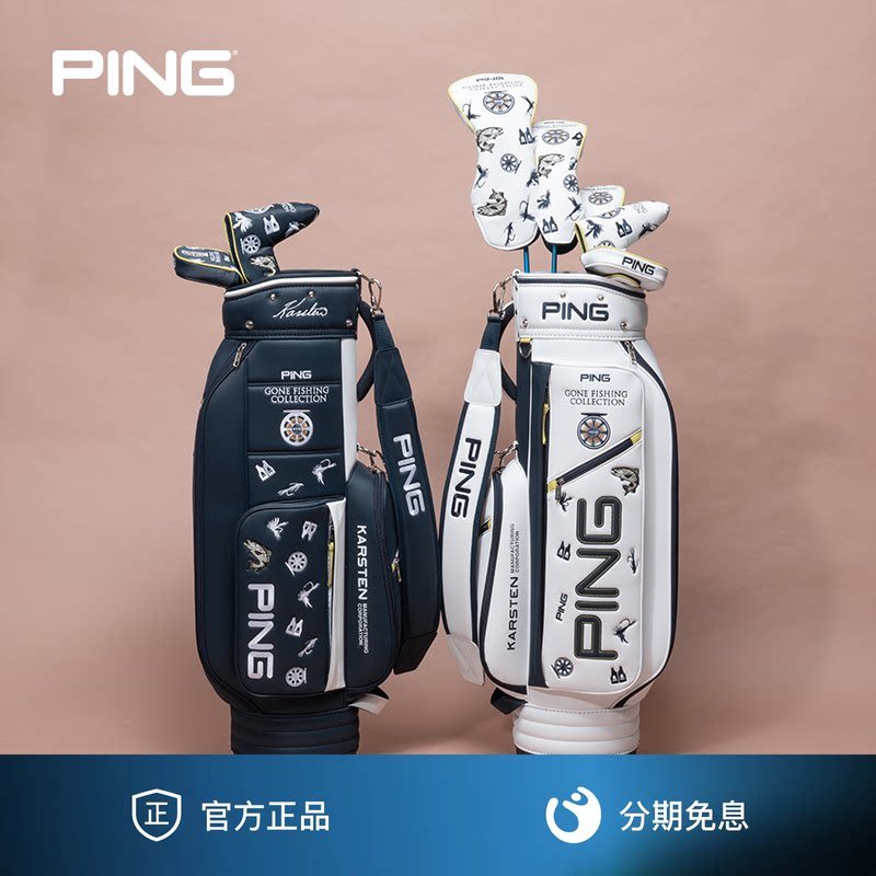 PING ถุงกอล์ฟญี่ปุ่นพกพา กันน้ำ สำหรับใส่รถกอล์ฟ