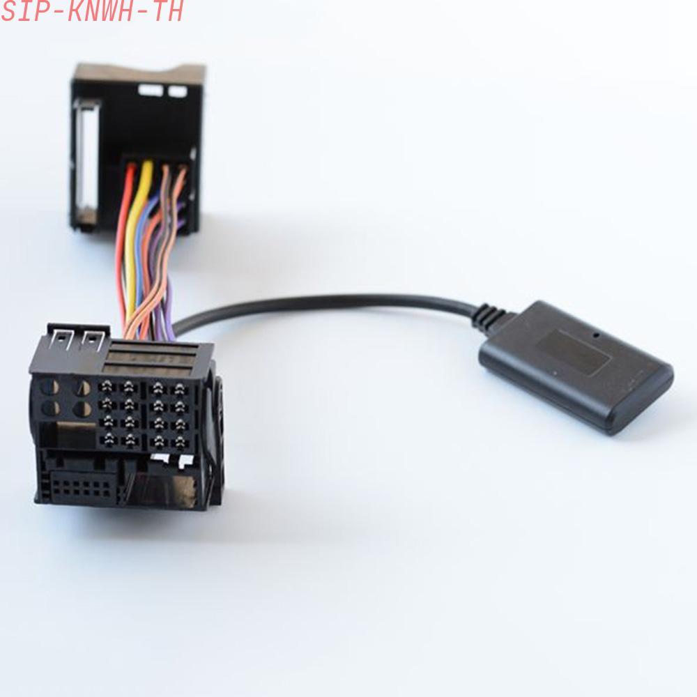<NEW>1pcs Bluetooth Adapter For E39 E53 X5 E83 X3 Z4 E85 Mini R50 R52 R53 Boost CD  .<KNWH-TH>
