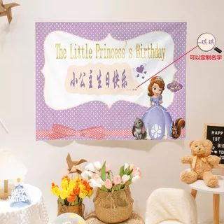 ผ้าพื้นหลัง ผ้าพื้นหลังสําหรับตกแต่งปาร์ตี้วันเกิด, ผ้าฉากหลังปาร์ตี้สําหรับเด็ก, ฉากสําหรับผนังห้องเด็ก