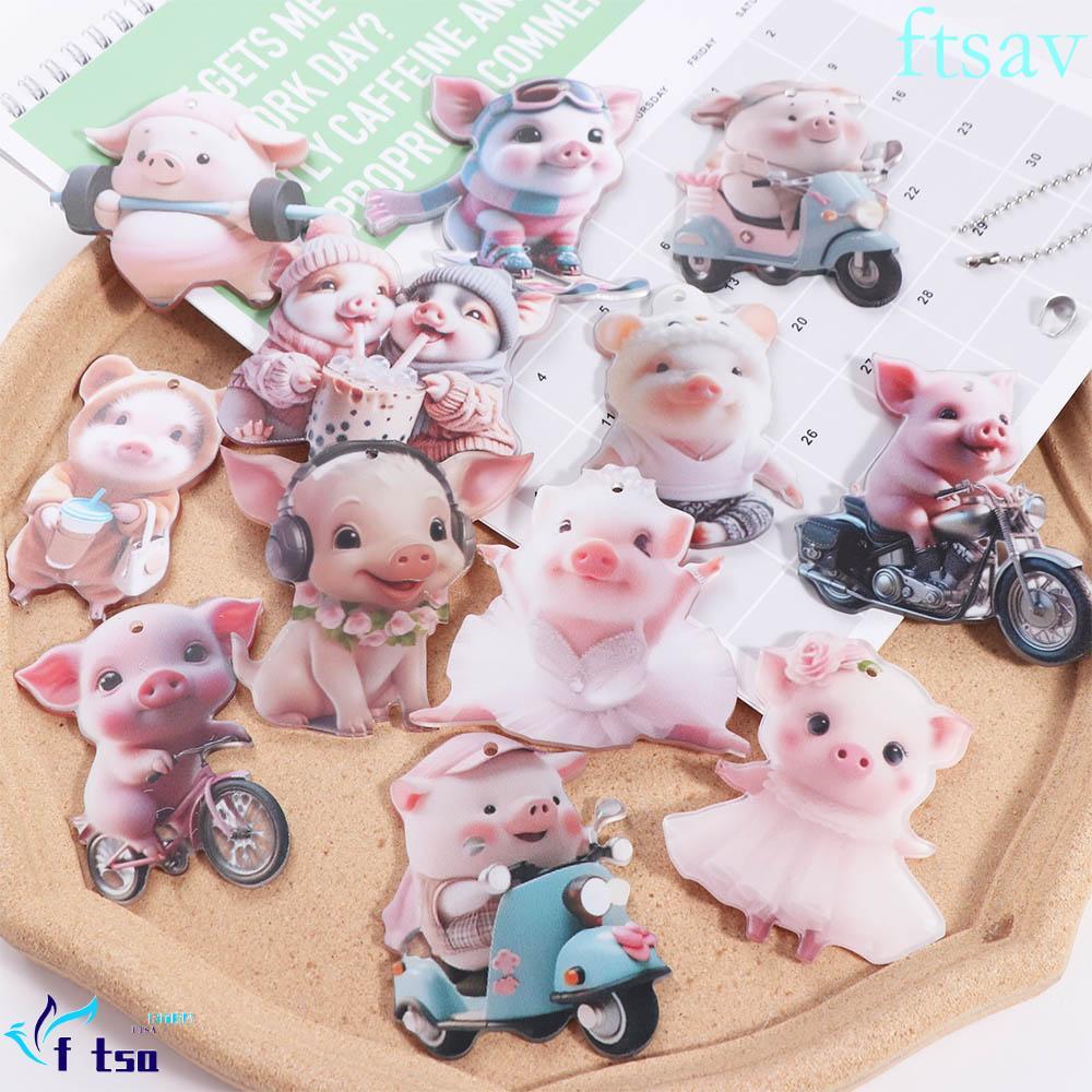 SWIFTSAVER พวงกุญแจจี้, 2D Piglet Shape Piglet Key Chain, Biker Pig น่ารักแฟชั่นอะคริลิคภายในรถจี้ตก