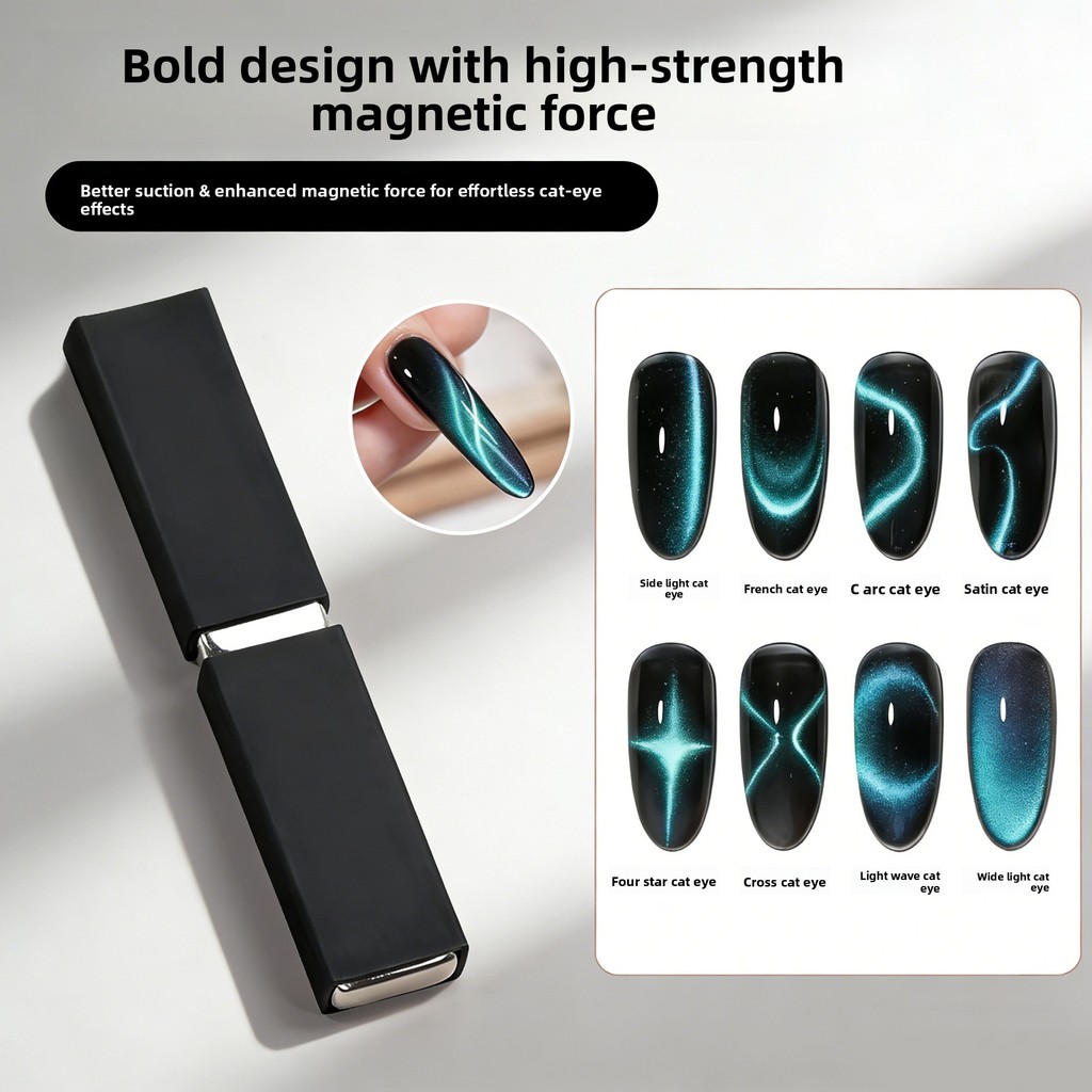 เครื่องมือเล็บ Super Magnetic Cat Eye Magnet Special Cat Eye Multi functional Magnet Series Nail Tools