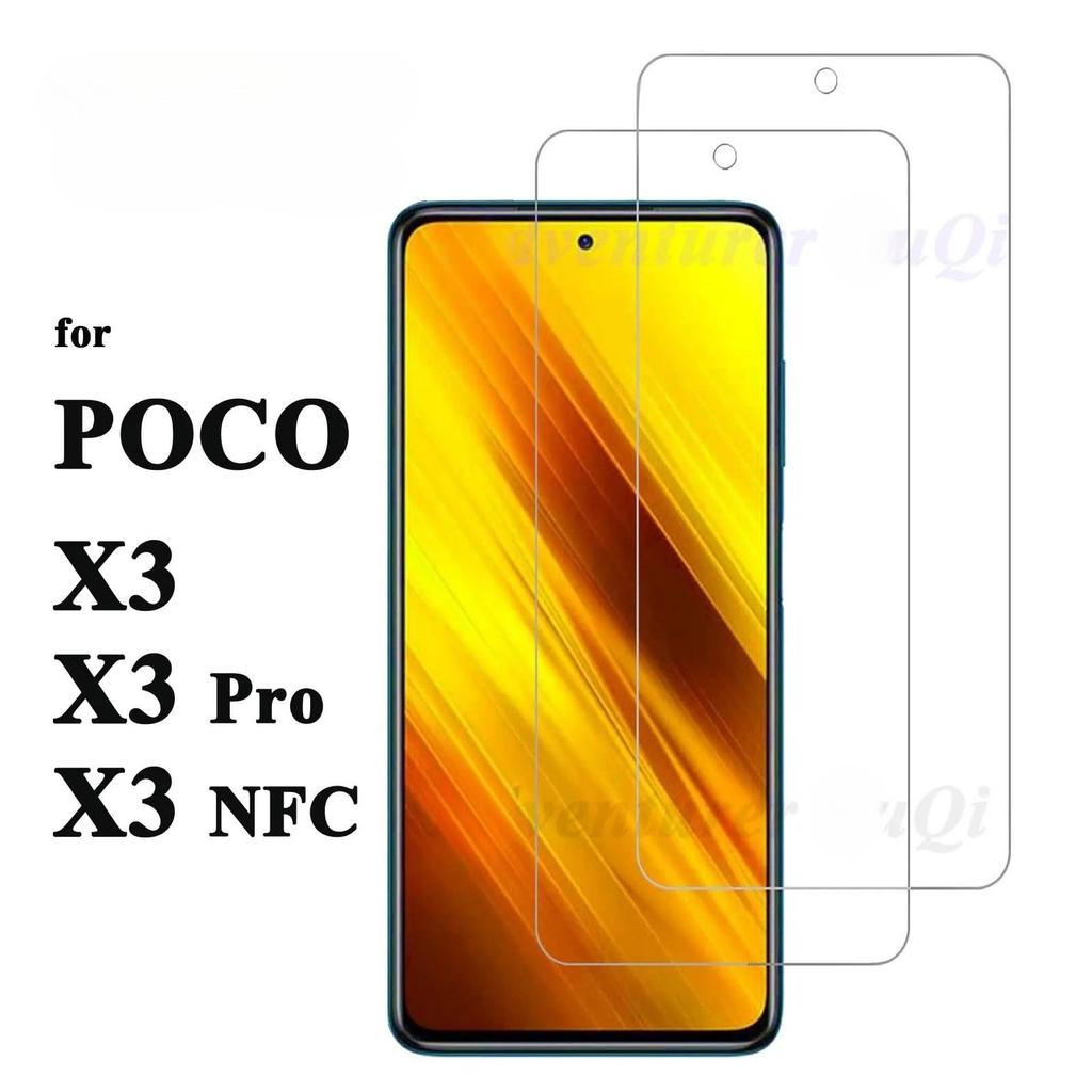 2 ชิ้นป้องกันหน้าจอเหมาะสําหรับ Xiaomi POCO X3 NFC Pro Xiaomi กระจกนิรภัย HD คริสตัลอลูมิเนียมสูง 9H