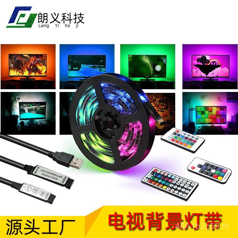 5V USB LED TV พื้นหลังแสง 5050 rgb โทรศัพท์มือถือ APP เพลงบลูทูธควบคุมแสงเสียงบาร์อีพ็อกซี่