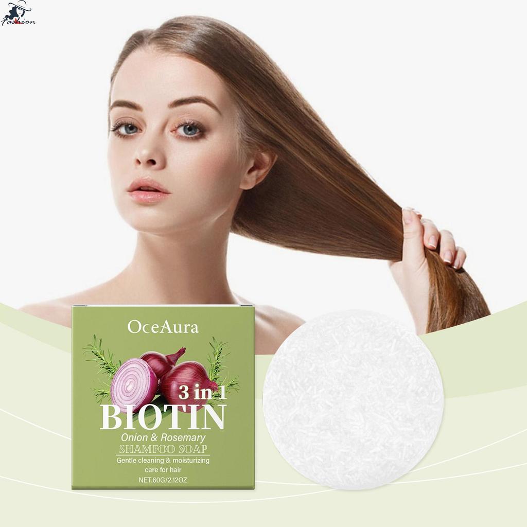 Onion Rosemary Shampoo Bar 60g ทําความสะอาดอ่อนโยนจากพืชธรรมชาติสําหรับผมชี้ฟูแห้ง