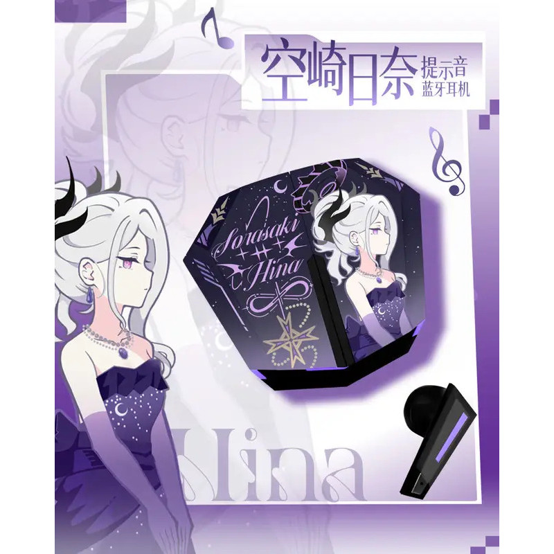 Sorasaki Hina Blue Archive หูฟังไร้สายเกมอะนิเมะของขวัญ HIFI Bluetooth5.3 ชุดหูฟังคอสเพลย์ Active No