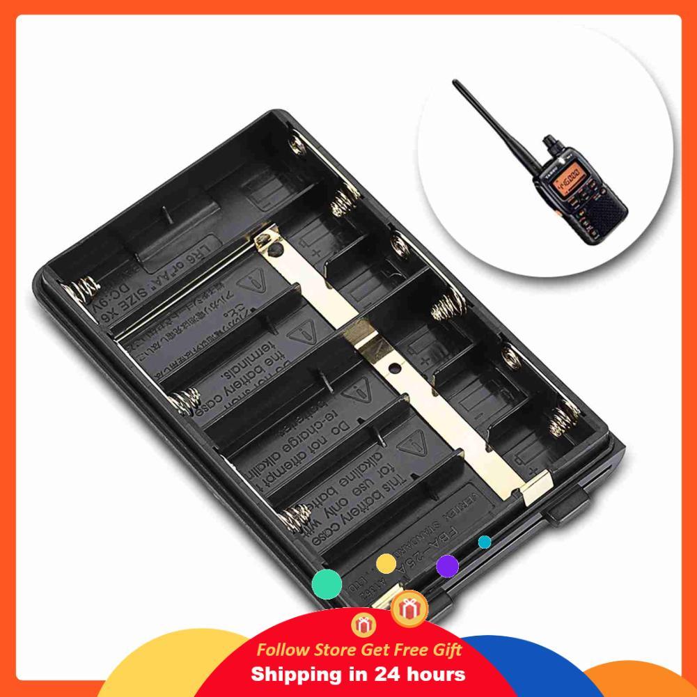 Supergoodsales Supergoodsales FBA 25A วิทยุแบตเตอรี่ Shell Case ใช้งานร่วมกับ FNB V57 64 83 94 สำหรั