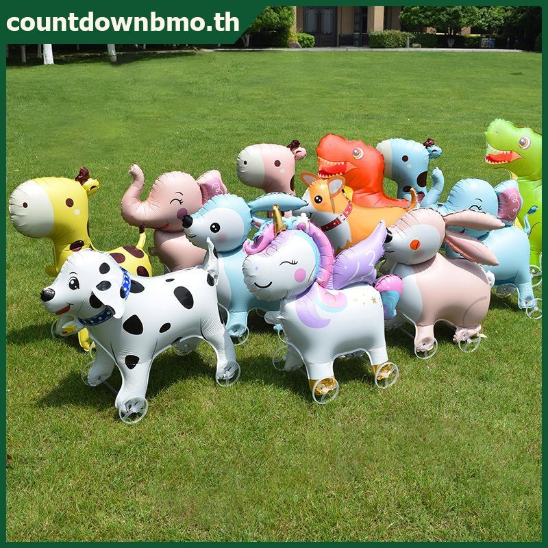 CO 4D การ์ตูนฟอยล์บอลลูนช้างขาตั้งเดินบอลลูนล้อสําหรับเด็กวันเกิดตกแต่ง Baby Shower TH