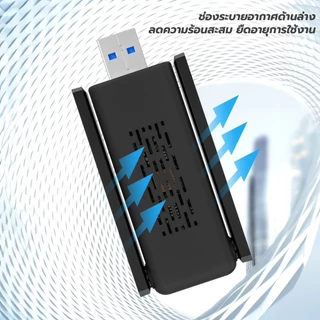 Spoil 【COD】ตัวรับสัญญาณการ์ดเครือข่ายเครื่องส่งสัญญาณ WiFi 2.4G +5.0Gไร้สายUSB3.0 WiFi 1800M เหมาะสำหรับคอมพิวเตอร์เร TV