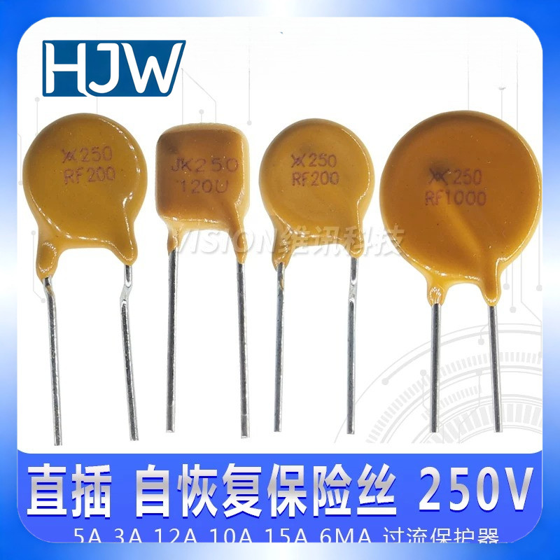 5pcs Restoreable Self-Restore Fuse In-Line 250-2000 250V 2A 3A 0.03 A 250V