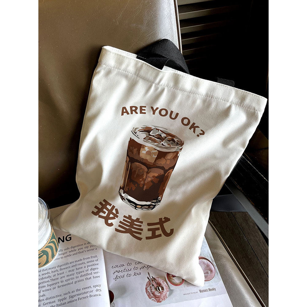 ARE YOU OK I American Canvas Bag Female One-Shoulder Portable Canvas Bag College Students Class Sund