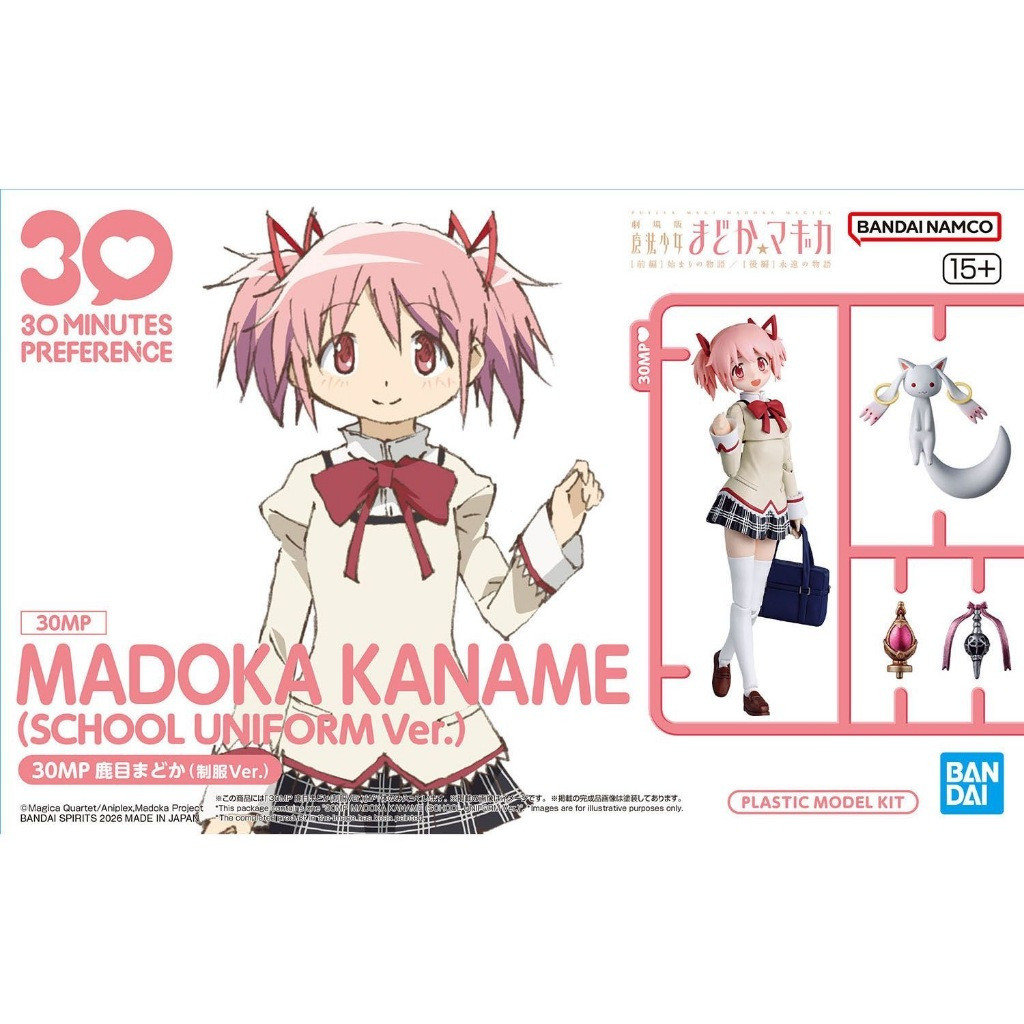 BANDAI 30MP PUELLA MADOKA MAGICA Uniform ver. โมเดลพลาสติก