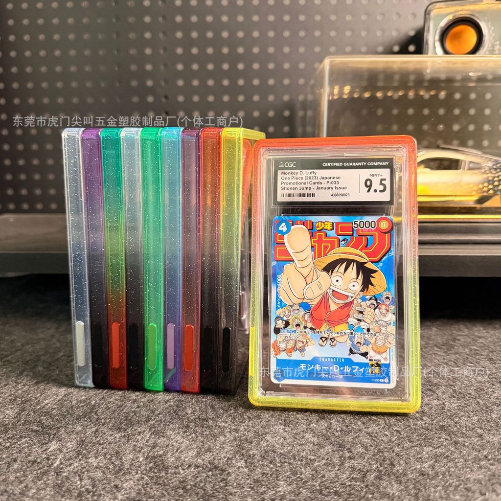 เคสป้องกันการ์ด เหมาะสําหรับ psa Grading Card เคสป้องกัน cgc Grading Card Game Star Card เคสป้องกันโ
