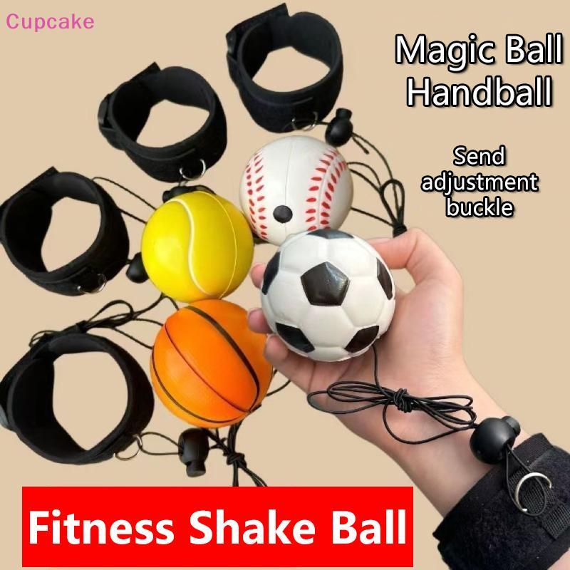 [CKE] Return Hand Ball Wrist Fitness Balls ฟองน้ํายาง Rebound Ball กีฬากลางแจ้ง Bouncy Balls ERW