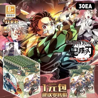 [ทั้งกล่อง 30 แพ็ค] การ์ด Demon Slayer Collectors Edition Jirou Beans การ์ดสินค้าอนิเมะ