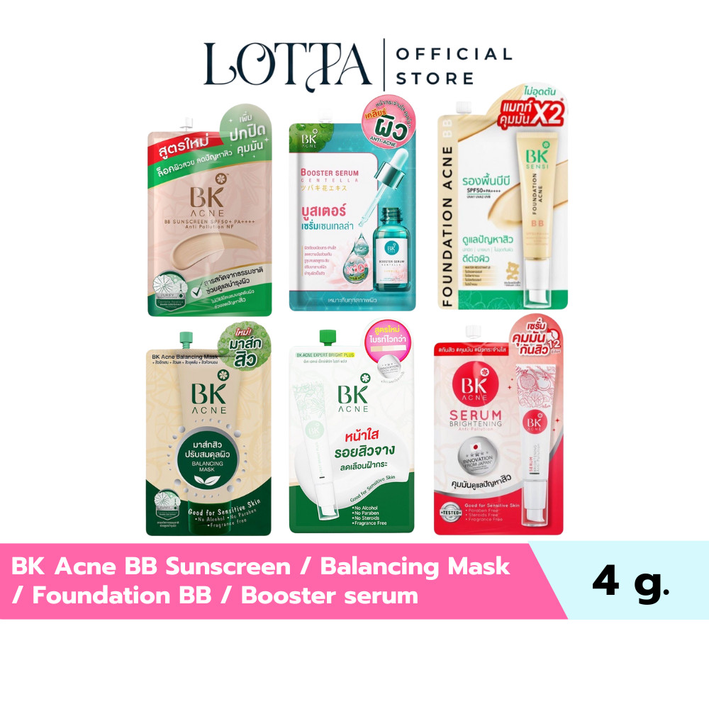 (1ซอง) BK Acne BB Sunscreen / Balancing Mask / Foundation BB / Booster serum 4 g.