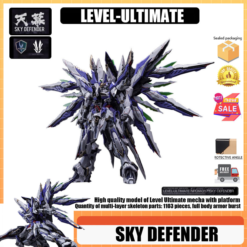 LEVEL-ULTIMATE SKY DEFENDER Einta SKY Curtain SKY Curtain Einta Assembly Model การศึกษากาว Paradise 