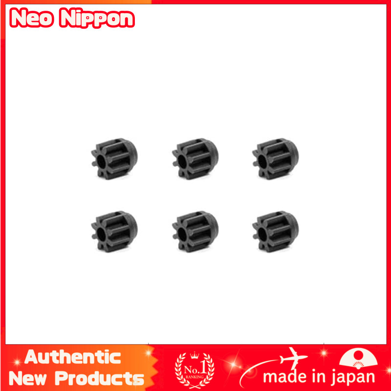 Tamiya Upgrade Parts Series No. 453 GP.453 Carbon Reinforced 8T Pinion Gear (6 pieces) 15453