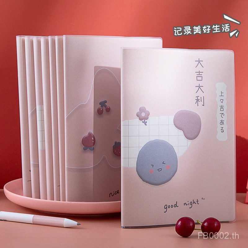 SIJIN B5 ปลอกยางหนา A5 โน๊ตบุ๊ค High-value Office Notepad ทนทานไดอารี่นักเรียน LXIB