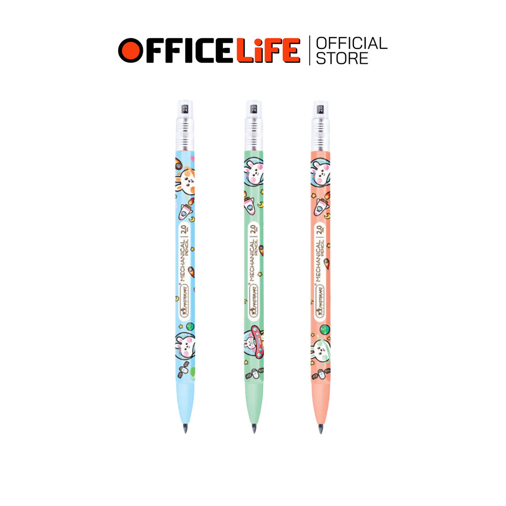 Master Art (มาสเตอร์อาร์ต) ดินสอ ดินสอกด รุ่น Rabbit Space ขนาด 2.0 มม ความเข้ม 2B ( 1 แท่ง / สุ่มลา