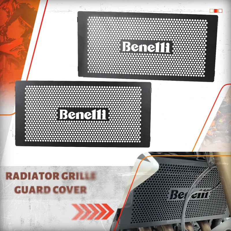 สําหรับ Benelli BJ600 BN600 TNT600 BN600i TNT/BN 600 600GS Stels600 KEEWAY RK6 รถจักรยานยนต์หม้อน้ํา