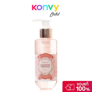 CAMELLIA Probiotic Cleansing Sensitive 185ml ผลิตภัณฑ์ทำความ…