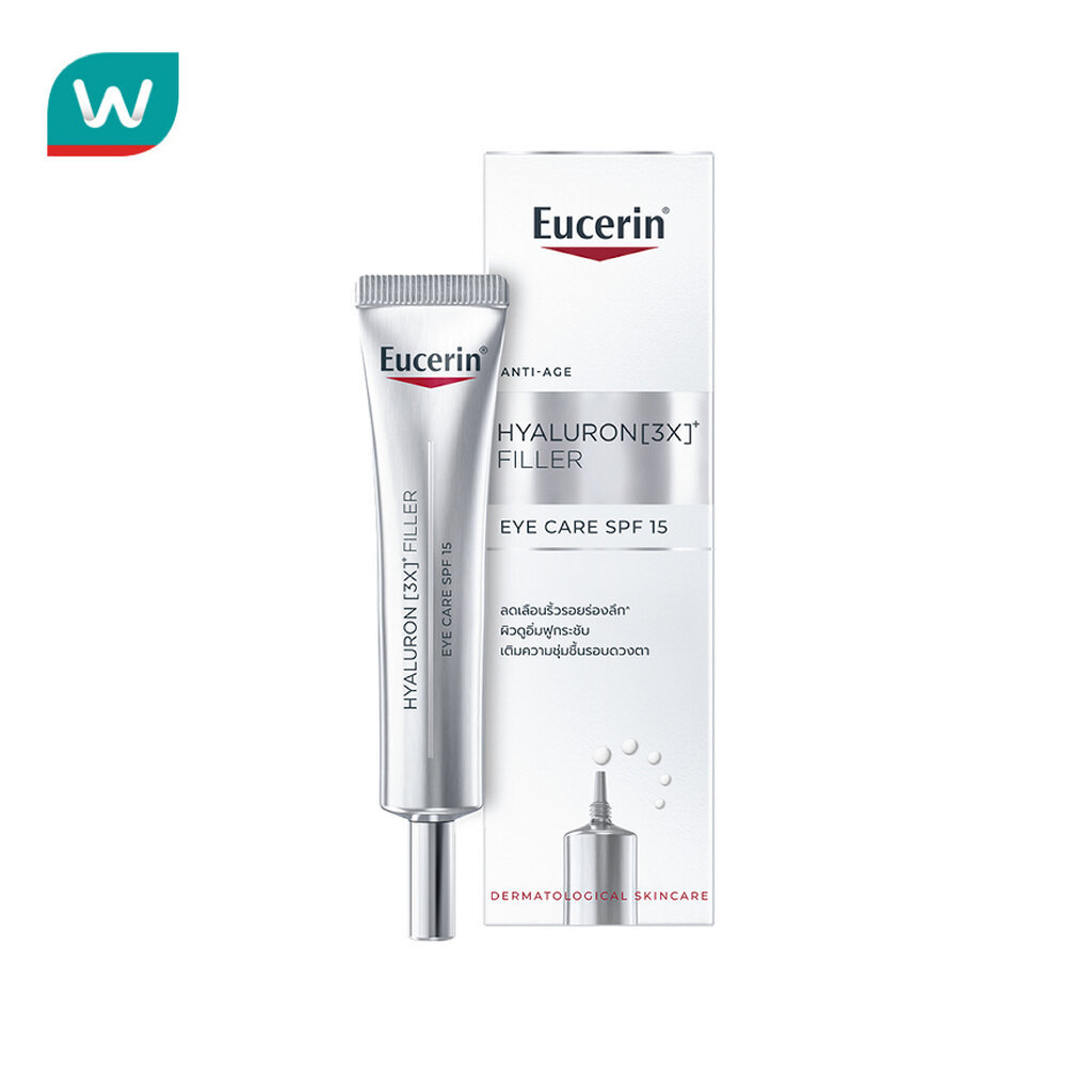 Eucerin ยูเซอริน ไฮยาลูรอน (3X)+ ฟิลเลอร์ อาย แคร์ SPF15 15 มล.