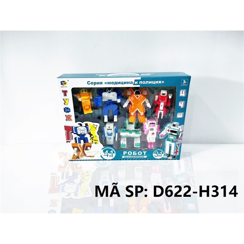 D622-H314 DIGITAL TRANSFORMATION ROBO ASSEMBLY BOX